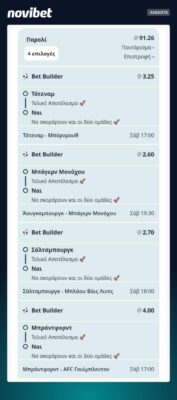 607aa4be-7ab7-4116-aac5-c4f69b4aa222