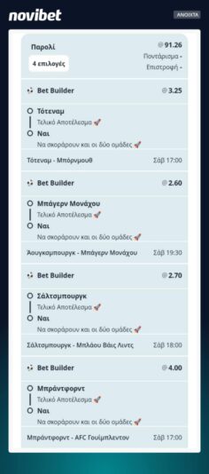 607aa4be-7ab7-4116-aac5-c4f69b4aa222