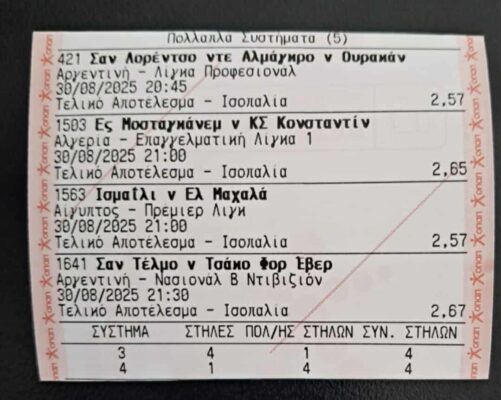 541273166_1507769840397058_7056126273039338314_n