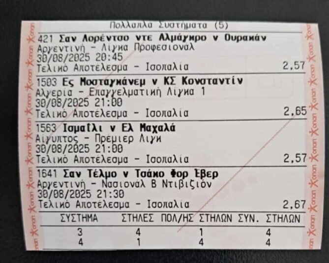 541273166_1507769840397058_7056126273039338314_n