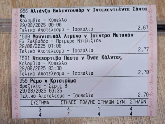 541171045_1060858995847790_170458085917029386_n