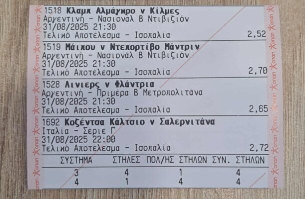 540953316_1461049655137010_2451407991391800193_n