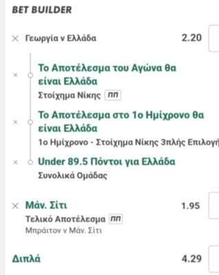 att.-2v-fgdLhtDUULa0kTUXcJkySCCVE1BXyijs4cX5HA0