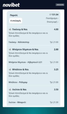 60d60244-a5b5-4305-ad5a-70a8447e1aff