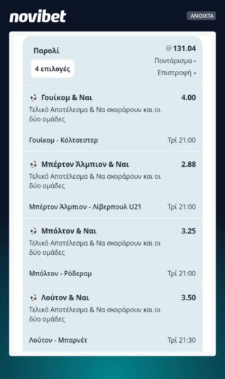 60d60244-a5b5-4305-ad5a-70a8447e1aff