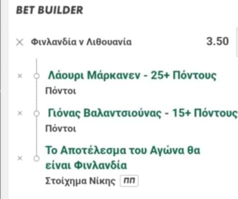 att.oZETDTBbLEfe0lu4RZ9QzPXOkux8BrSoDEV5O4PQ8Mo