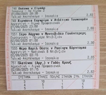 541509876_1578992410143644_2348864181884016840_n