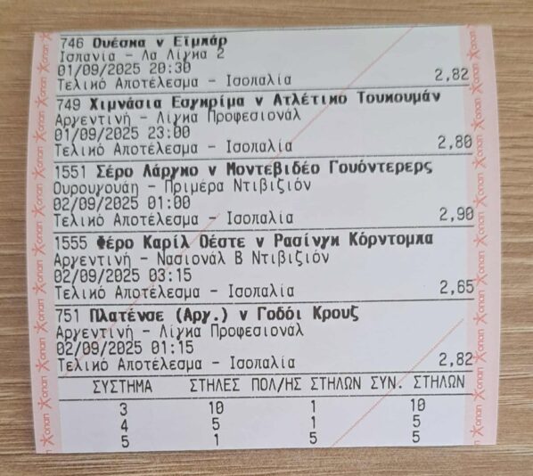 541509876_1578992410143644_2348864181884016840_n