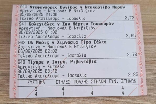 541284169_24053555594345983_5079272759990122305_n