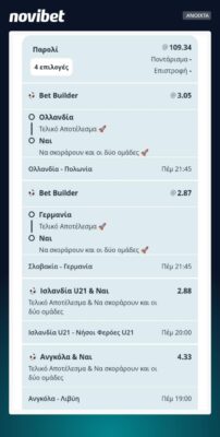 ea6acdfa-385a-4aba-9163-f6ab9b654a69