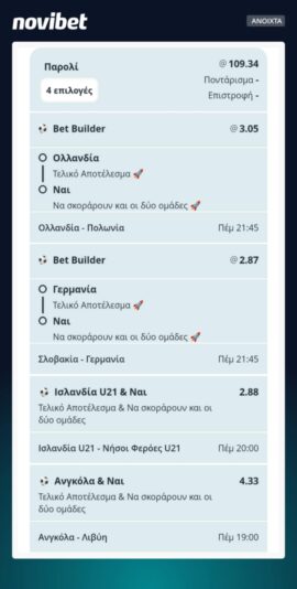 ea6acdfa-385a-4aba-9163-f6ab9b654a69