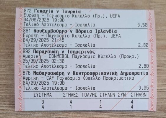 541167155_1916767303046862_4484756984685592559_n