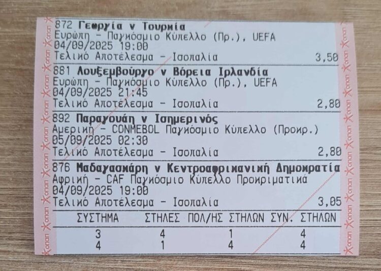 541167155_1916767303046862_4484756984685592559_n