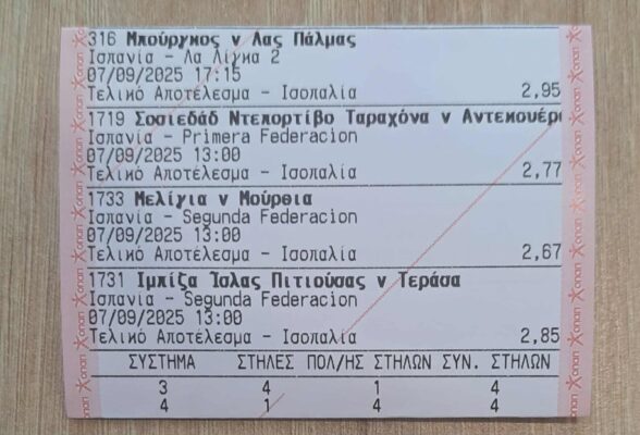 541740460_637693442726393_1373561064882247984_n