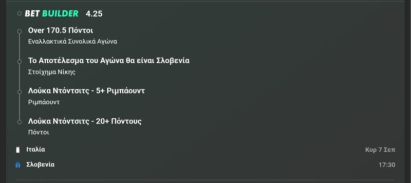 att.nPxbtqXzZd7D7MYQYzV9i6bpCjHWzOlzSTnDnk6AaA0