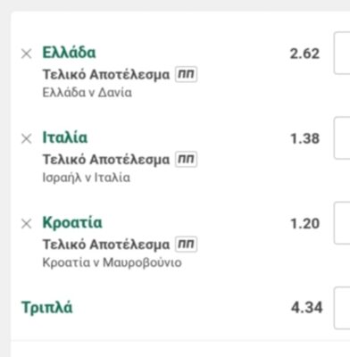 att.kVRGJnlk12YX48fMVplVmN2j1eD25V3mqBv65D9BD8Q