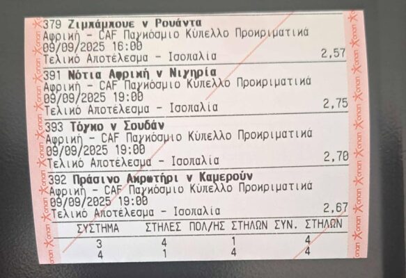 541600076_1508628503650502_1713566386171026167_n