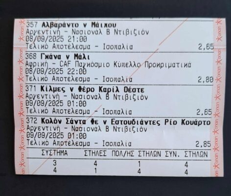 543454406_1289815622841438_7580952831804461415_n