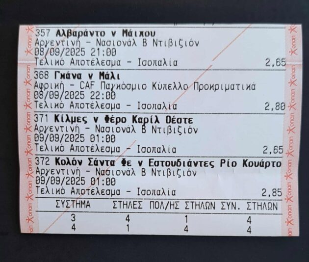 543454406_1289815622841438_7580952831804461415_n