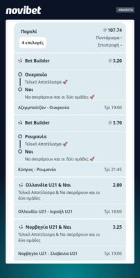 545694f1-db8c-4307-a063-3e22e38447f3