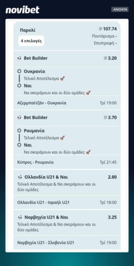 545694f1-db8c-4307-a063-3e22e38447f3