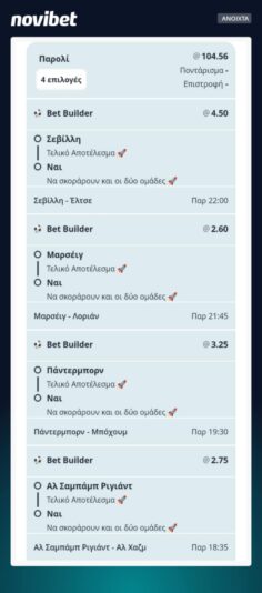 3b508ceb-ffcc-4267-b26a-a07edb623a80