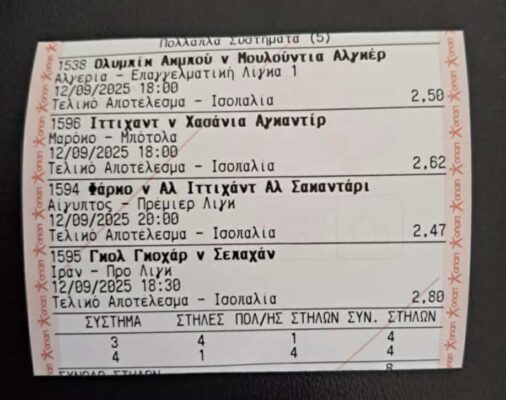 543679125_633072649873259_3151808629547295465_n