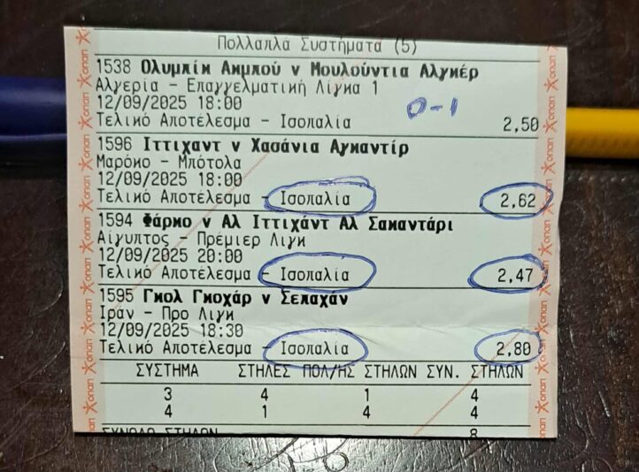 545572083_1873592853367052_3904461853035558106_n