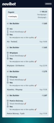 ec83dbf0-bbf4-4a54-8987-6986541f832e