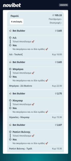 ec83dbf0-bbf4-4a54-8987-6986541f832e