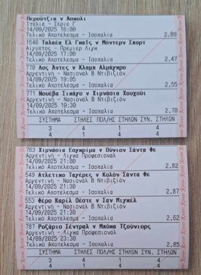 549026258_2088740014987556_168638702891862734_n