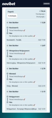 0f5c4b7a-e56d-4574-93ba-523949dc6500