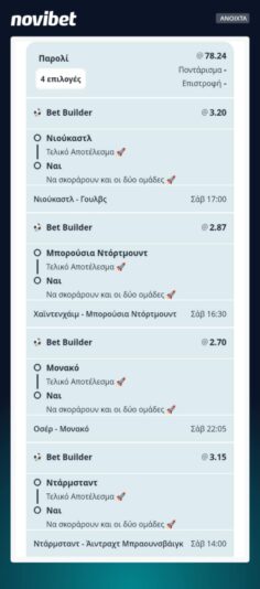 0f5c4b7a-e56d-4574-93ba-523949dc6500