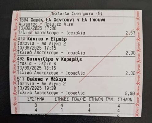 546738128_1297622288573753_6529345751694242834_n