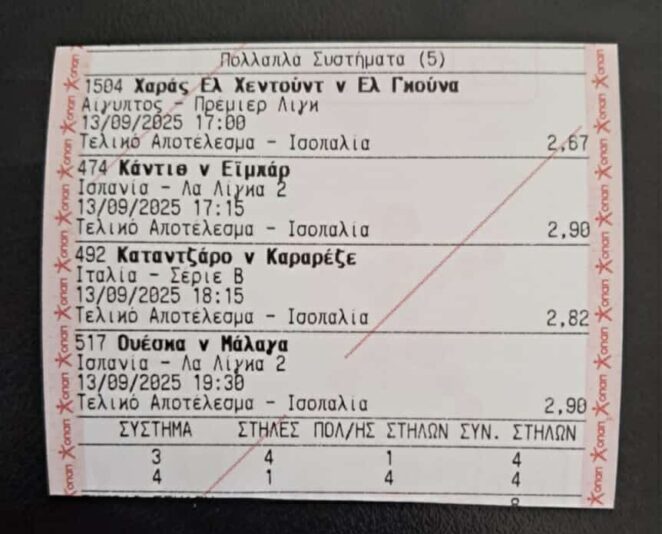 546738128_1297622288573753_6529345751694242834_n