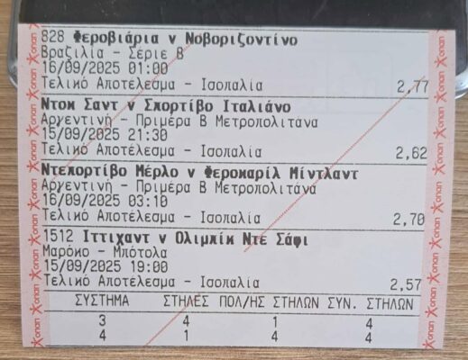 546395360_3369257983227977_7109523826443812674_n