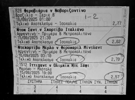 549174977_1218699650019895_1346841705211410767_n