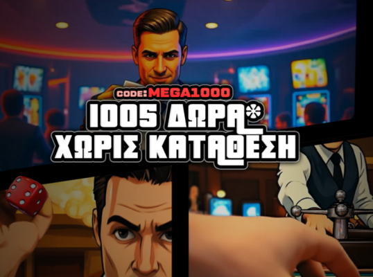 Στιγμιότυπο οθόνης (3338)