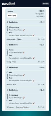 65fb3a03-8b3f-4a9c-9b70-5f2b18f1dee5