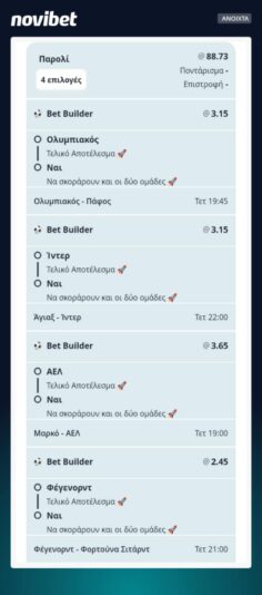 65fb3a03-8b3f-4a9c-9b70-5f2b18f1dee5