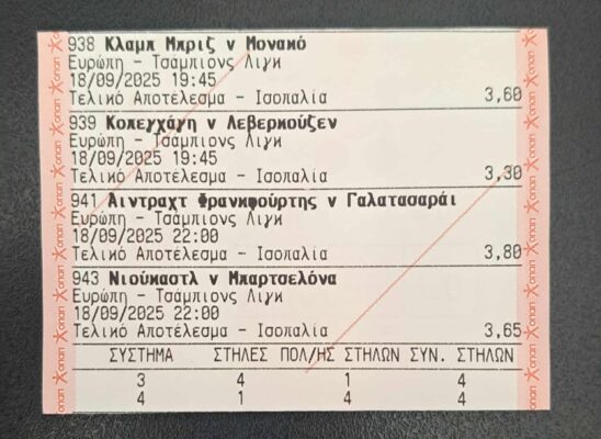 551259631_1805307323509097_8408038252938724279_n