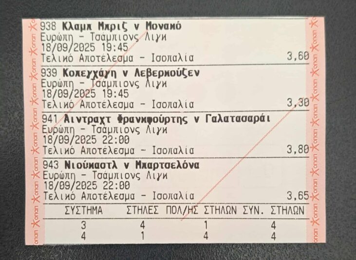 551259631_1805307323509097_8408038252938724279_n