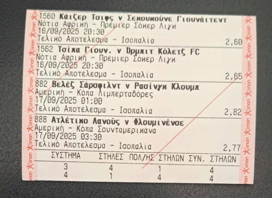 548427813_1784659835751949_1026177113186891927_n