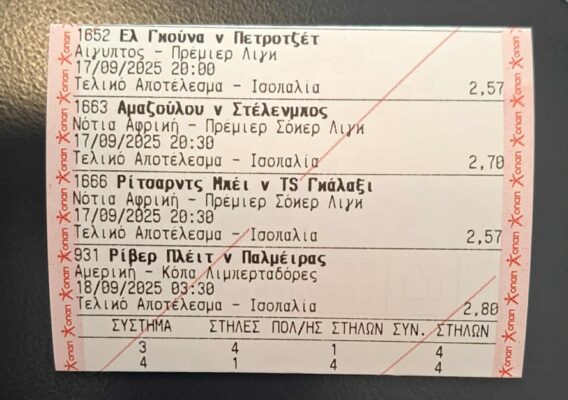 549900035_693548890417041_5756298961477803690_n