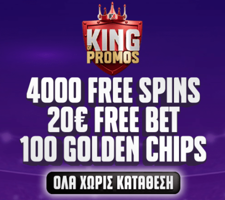 Στιγμιότυπο οθόνης (3332)