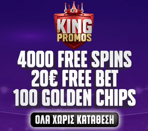 Στιγμιότυπο οθόνης (3332)