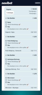 42f0c8cd-85c9-4f85-b1fb-e2958c9164a3