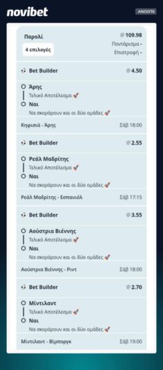 42f0c8cd-85c9-4f85-b1fb-e2958c9164a3