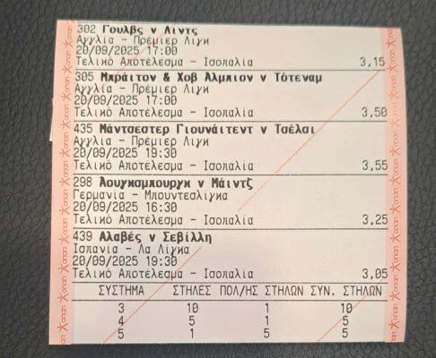 551523418_794459039784789_6285094991579116588_n