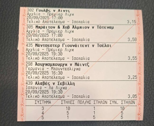 551523418_794459039784789_6285094991579116588_n